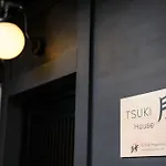 Tsuki House