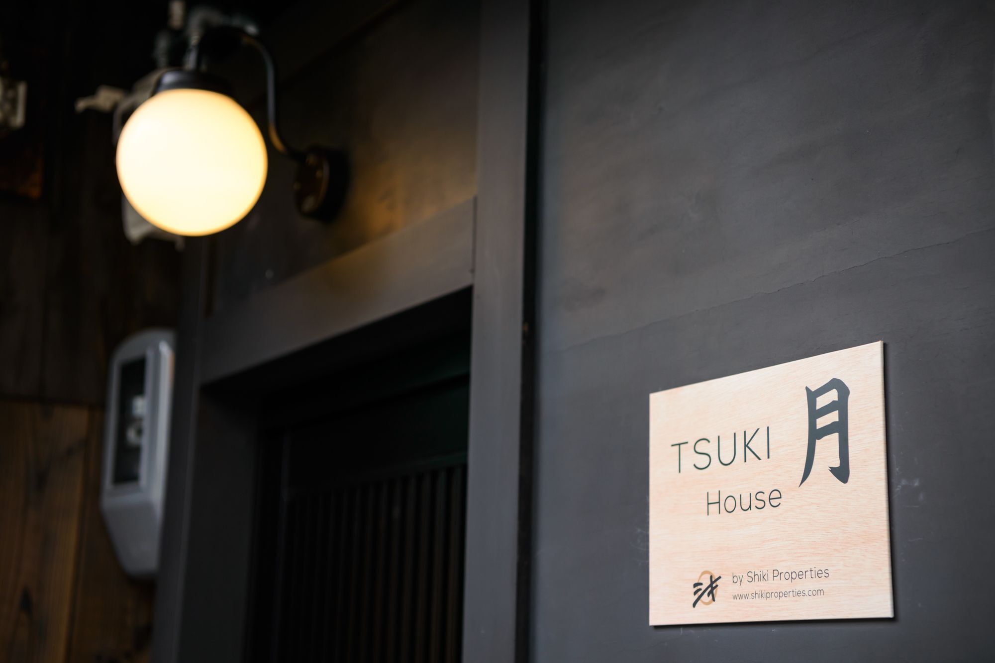 Apartment Tsuki House Kyoto