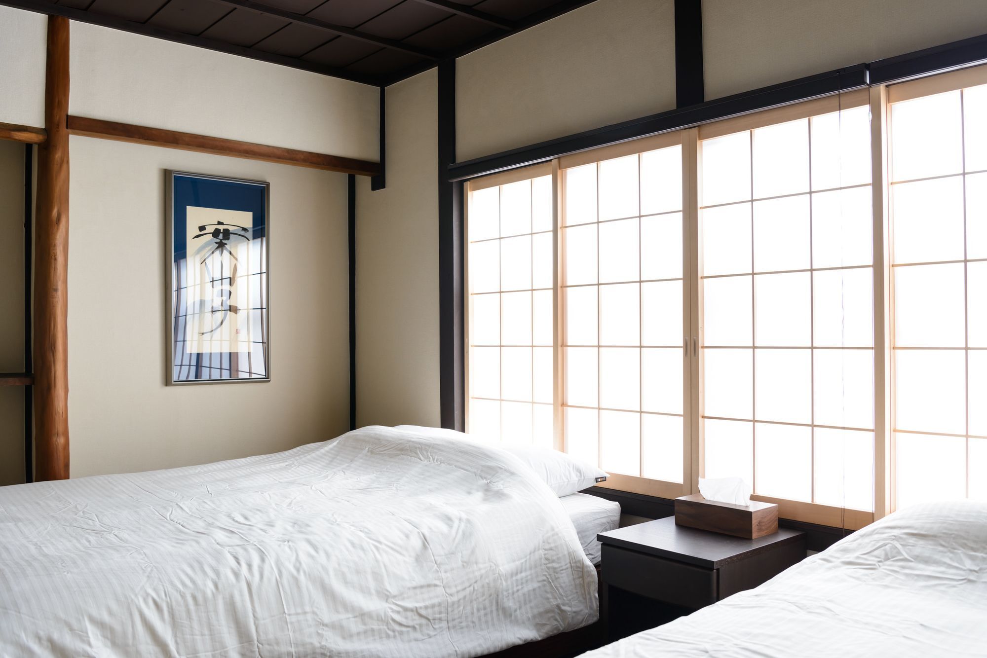 Tsuki House * Kyoto