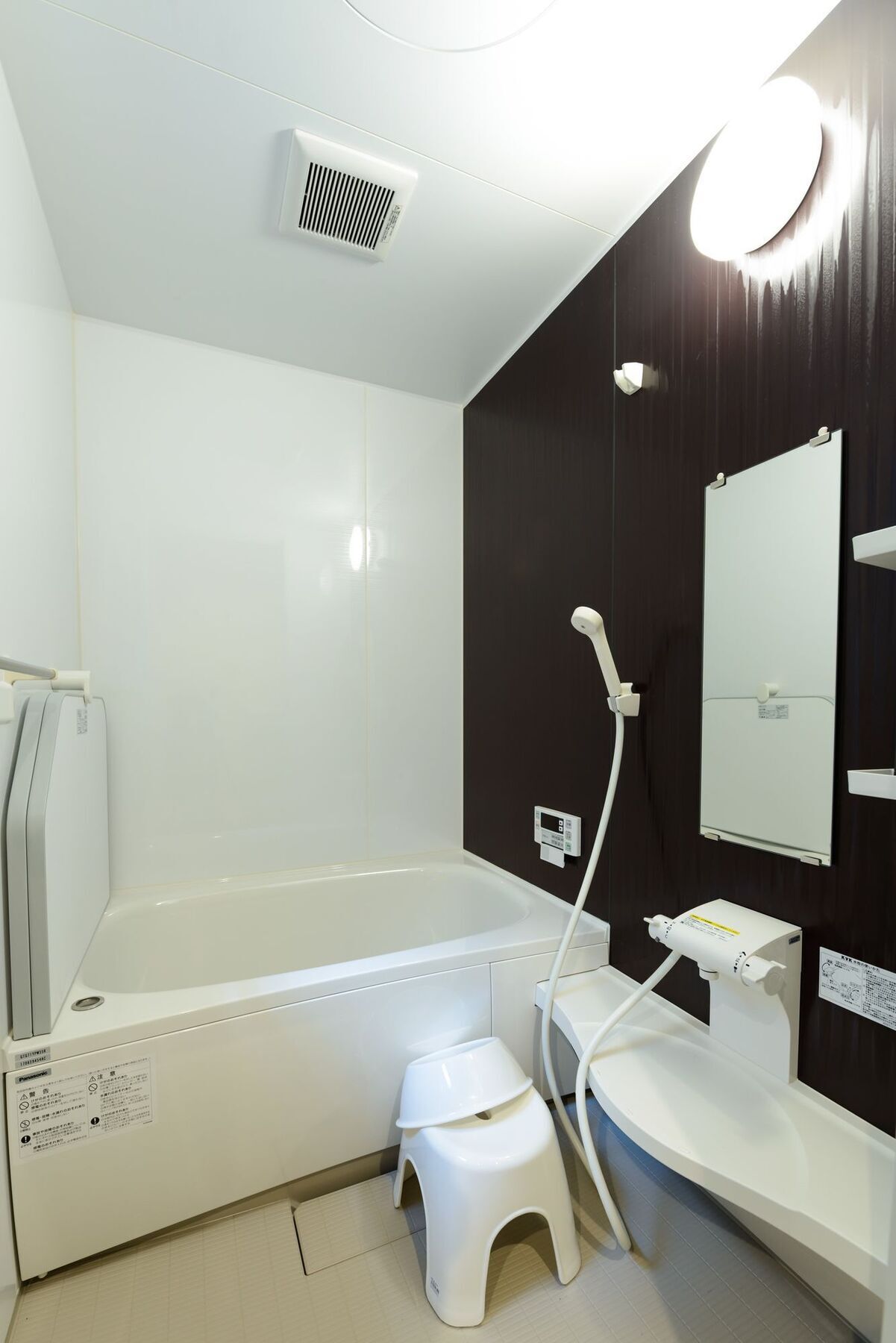Apartment Tsuki House *