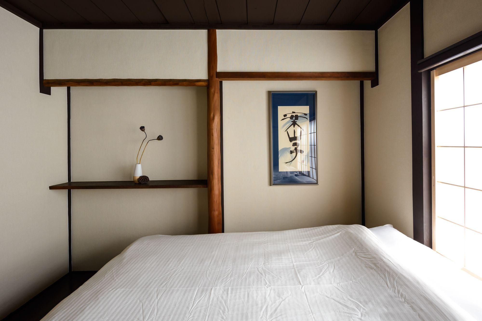 Tsuki House *