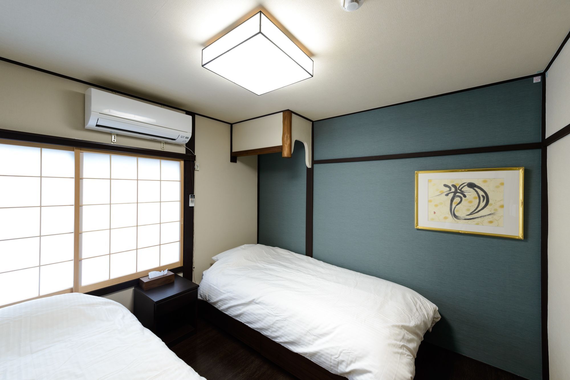 Tsuki House Kyoto